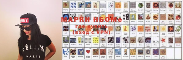 mix Арсеньев