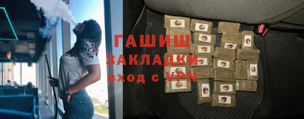 mix Арсеньев