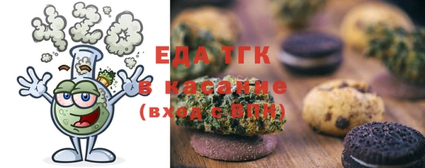 mix Арсеньев