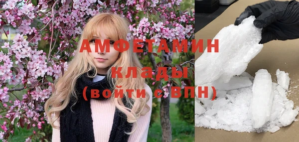 mix Арсеньев