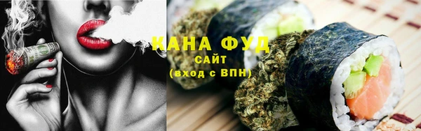 метамфетамин Аркадак