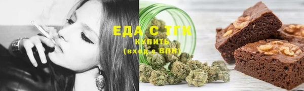 гашишное масло Армянск