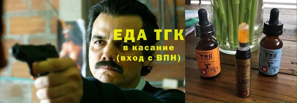 mix Арсеньев