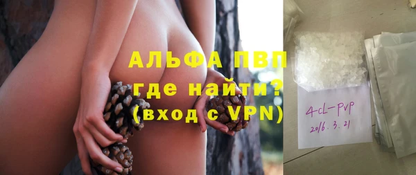mix Арсеньев