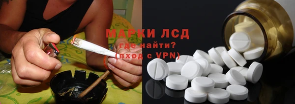 гашишное масло Армянск