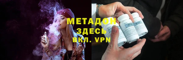 гашишное масло Армянск