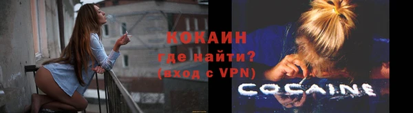 гашишное масло Армянск