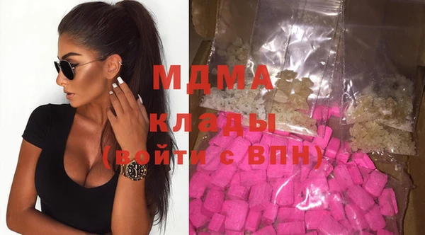 гашишное масло Армянск