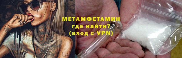 mix Арсеньев