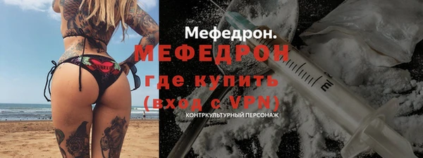 mix Арсеньев